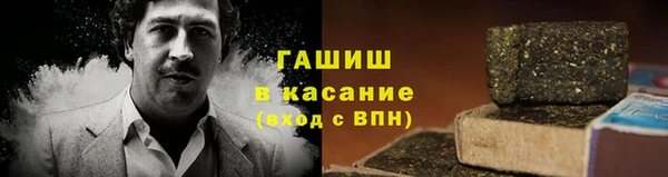 первитин Верхний Тагил